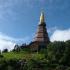 วัดพระศรีมหาธาตุวรมหาวิหาวัดพระศรีมหาธาตุวรมหาวิหารร พิษณุโลก