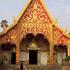 วัดสวนตาล