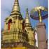 พระธาตุดอยตุง