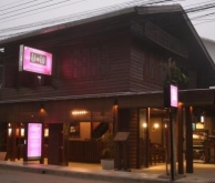 โรงแรมลิลู ปาย LILU HOTEL PAI - โปรโมชั่นพิเศษสุด