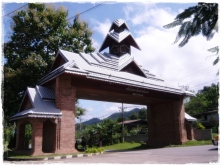 แม่ฮ่องสอน ที.เอ็น.ทัวร์ / MaeHongSon T.N. Tour - ***มหัศจรรย์สีเขียวเที่ยวแม่ฮ่องสอนเที่ยวแม่ฮ่องสอน********----ลดสุด ๆ ๆ ๆ กับโปรแกรมเที่ยวทัวร์ไทย แม่ฮ่องสอน ที.เอ็น.ทัวร์ / MaeHongSon T.N. Tour - ***มหัศจรรย์สีเขียวเที่ยวแม่ฮ่องสอนเที่ยวแม่ฮ่องสอน********----ลดสุด ๆ ๆ ๆ กับโปรแกรมเที่ยวทัวร์ไทย