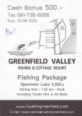 Greenfield Valley Fishing & Resort - ล่าปลาตัวใหญ่ๆกับราคาพิเศษวันนี้ Greenfield Valley Fishing & Resort - ล่าปลาตัวใหญ่ๆกับราคาพิเศษวันนี้