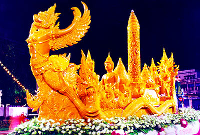 บริษัท ศักดาทราแวลเวิร์ล (2004) บริษัท ศักดาทราแวลเวิร์ล (2004)