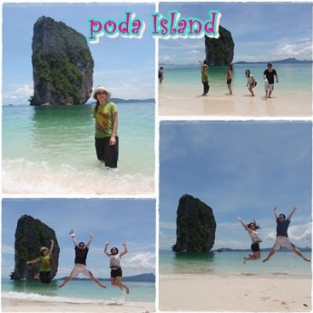 บริษัท สยามบุรีทราเวลทัวร์ บริษัท สยามบุรีทราเวลทัวร์