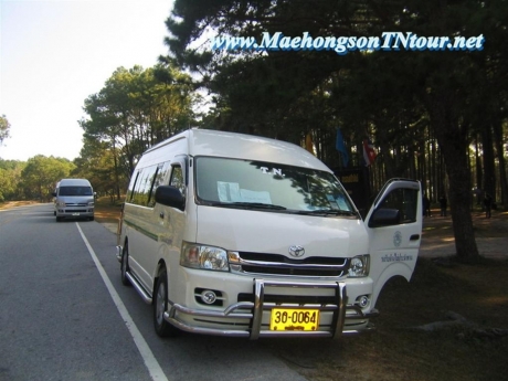 Mae Hong Son T.N Tour แม่ฮ่องสอน ที.เอ็น.ทัวร์ Mae Hong Son T.N Tour แม่ฮ่องสอน ที.เอ็น.ทัวร์