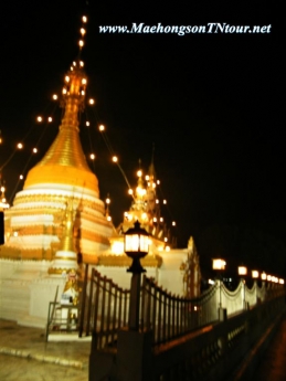 Mae Hong Son T.N Tour แม่ฮ่องสอน ที.เอ็น.ทัวร์ Mae Hong Son T.N Tour แม่ฮ่องสอน ที.เอ็น.ทัวร์
