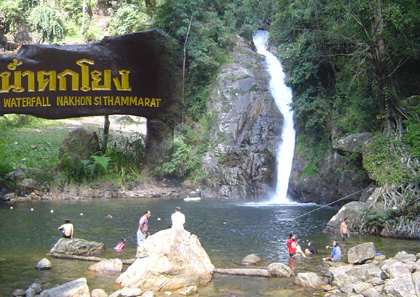 สถานที่ท่องเที่ยวนครศรีธรรมราช